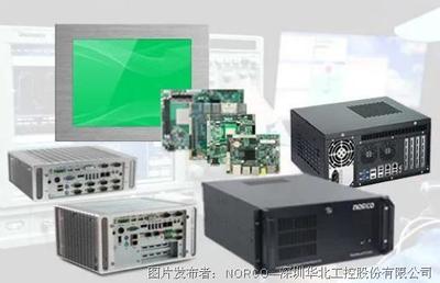 從“等候辦”到“隨時(shí)辦” 華北工控以計(jì)算機(jī)集成與信息系統(tǒng)，助力打造政務(wù)服務(wù)新體系